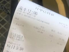 -1973继光香香鸡(合生汇购物中心店)