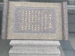 -东湖景区