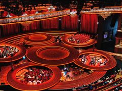 -交通银行前滩31演艺中心