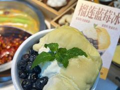 -芈重山老火锅(广州首店)