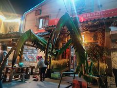 -昆虫窝子·特色云南菜(拓东路总店)