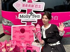 -天河城购物中心