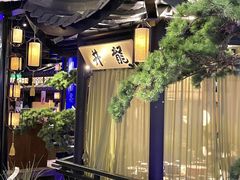 -绿茶餐厅(财富购物中心店)