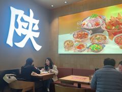 -大师兄·西北小馆(北站缤果空间店)