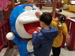 -大江户·温泉洗浴(浑南店)