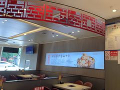 -蝎王府羊蝎子(西直门店)