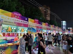 -银亿滨江中心