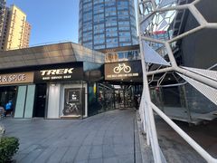 -TREK崔克自行车(徐汇滨江店)