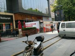 -虾满堂(瑞虹店)
