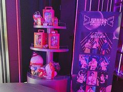 -星聚会KTV(合生汇黑金店)
