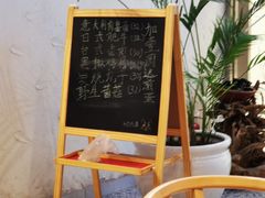 -苗祖咖啡(洛克时代中心店)