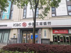 -中国工商银行(南翔支行)