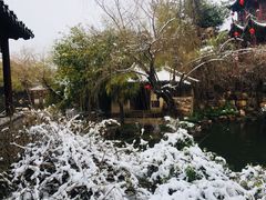 -水绘园
