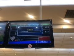 -广州保龄球馆(广州天河体育中心店)