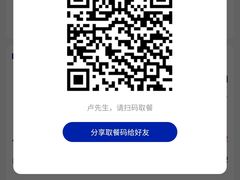 -瑞幸咖啡(亿城国际中心店)
