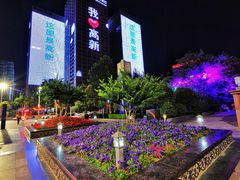 -唐城墙遗址公园