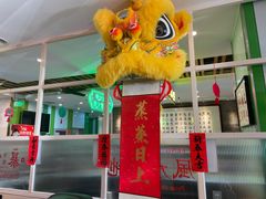 -日昌餐馆(德胜门店)