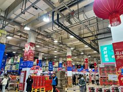 -麦德龙(包河店)