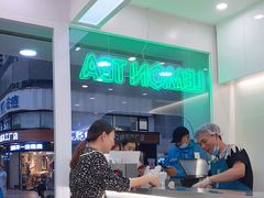 -LINLEE·手打柠檬茶(思北店)
