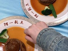 -阿一鲍鱼·20年匠心传承(天河北旗舰店)