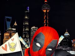 -北外滩滨江绿地