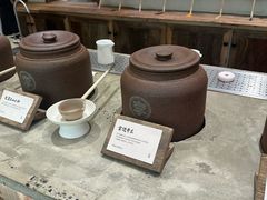 -李山山茶事(景枫店)