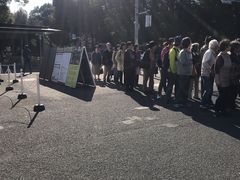 -东京国立博物馆