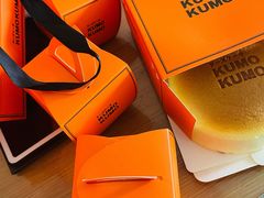 -KUMO KUMO甜品·冰淇淋(深圳壹方城店)