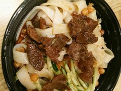 -拌面小当家