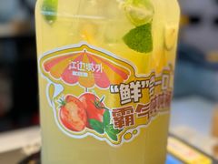 -江边城外烤全鱼(世茂广场店)