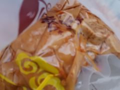 -七星椒卤菜(三圣宫店)