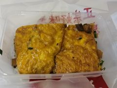 -老通城豆皮大王(吉庆街店)