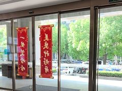 -合肥美奥口腔·种植矫正中心(政务院)