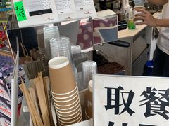 -卖呆儿咖啡(望京店)