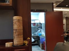 -熙盛源(凤凰街店)