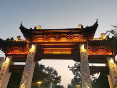 -三林塘老街