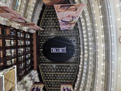 -新世界大丸百货