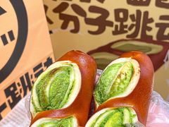 -分子跳动鲜活面包(五一大道店)