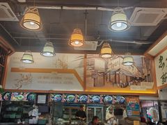 -辉程汤粉(沿江店)