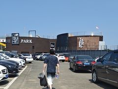 -帽儿山国家森林公园