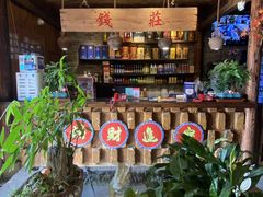 -民俗村柴火灶·景德江西菜(中国陶瓷博物馆店)