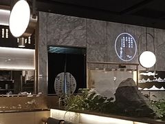 -赠李白·如诗的川味(余杭万达广场店)