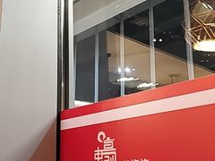 -蚝太郎 • 海鲜烧烤(Upark店)