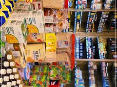 -绿叶子超市(公园大道店)