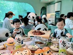 -眉州东坡·熊猫主题餐厅(枫蓝店)