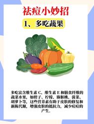 -克丽缇娜