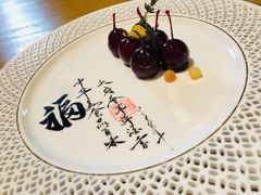 -天府中餐厅·粤菜·海南菜·生猛海鲜(三亚海棠湾洲际度假酒店)