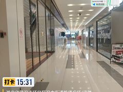 -凯德广场(武胜路店)