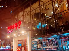 -为什么牛潮汕牛肉火锅(中信广场店)
