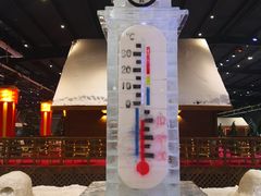 -宁波冰雪大世界(北仑区)